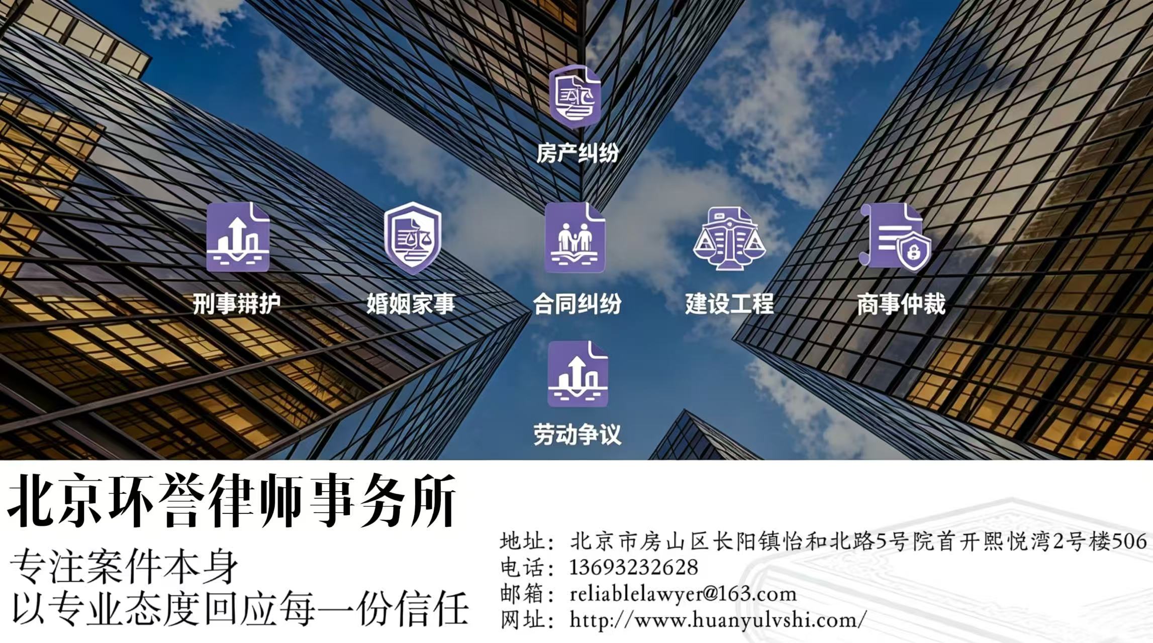 交通肇事理赔服务测评