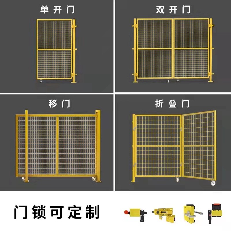行业应用实景