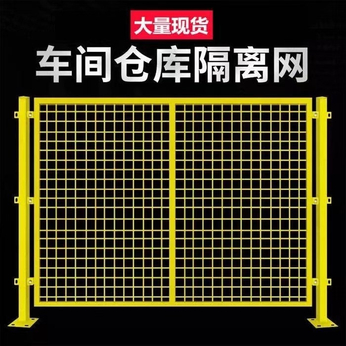 生产线实拍