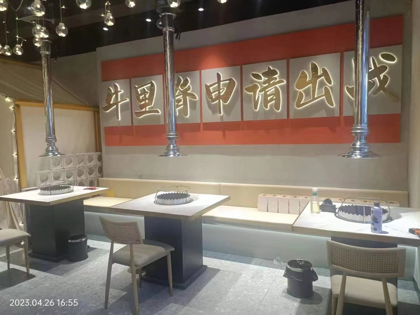墙面施工标准化作业现场