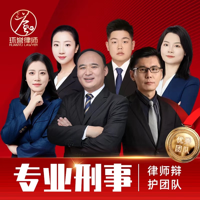 房山婚姻家事法律服务场景