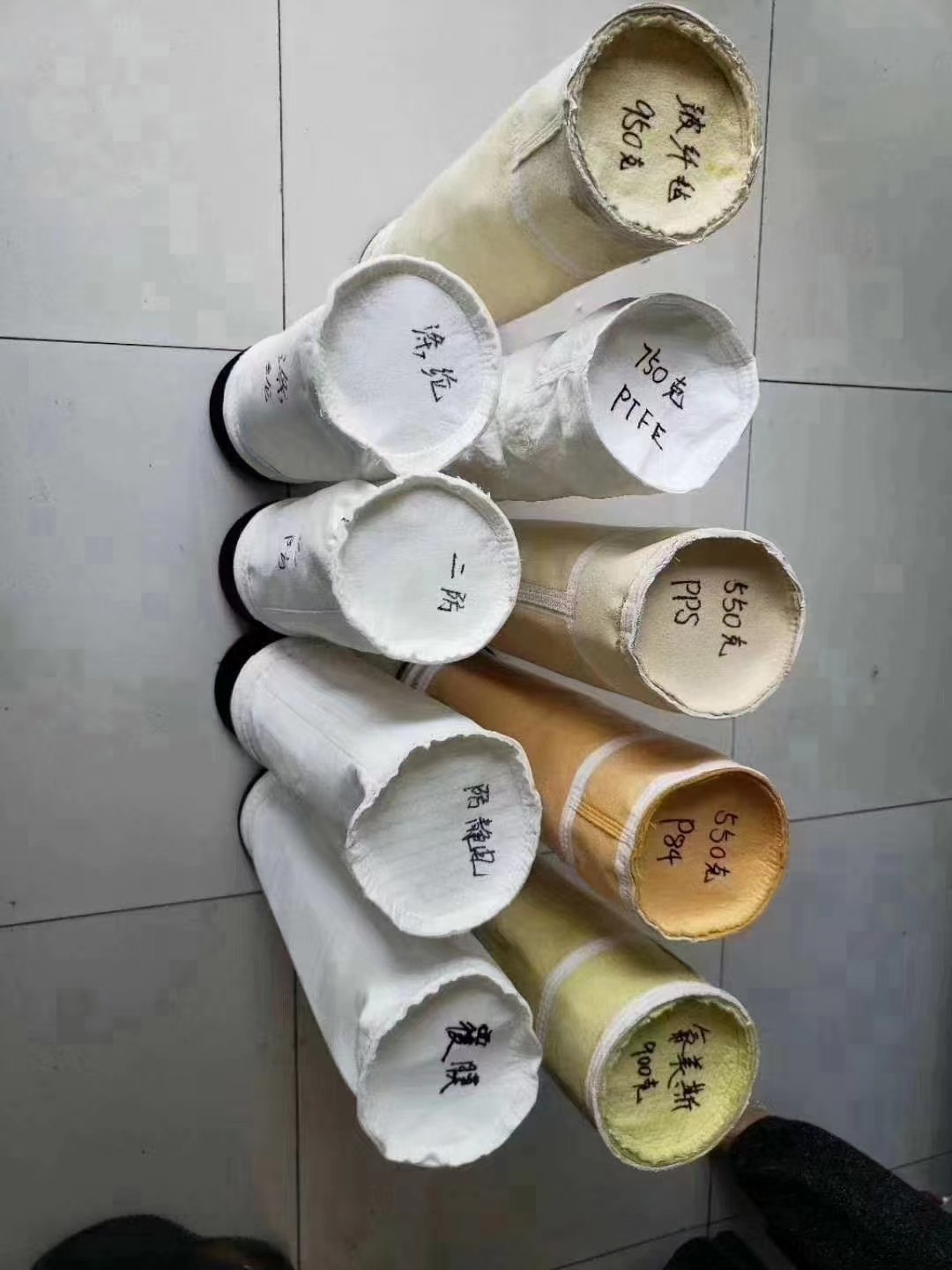 除尘布袋现场检测