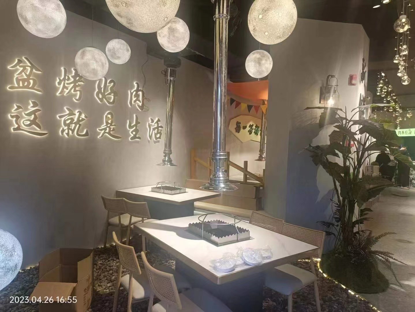 旧房墙面翻新实景