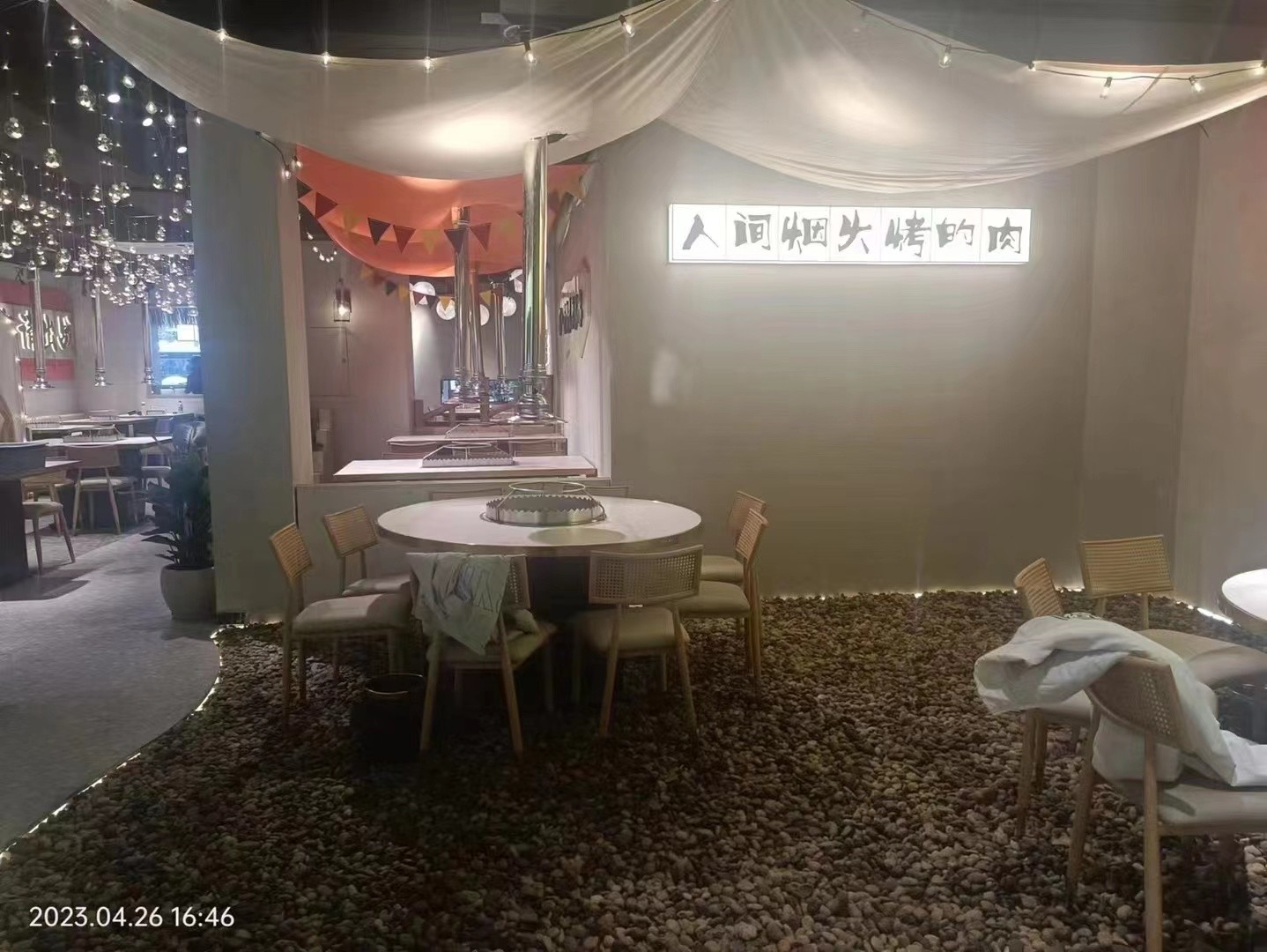 芙兰雅标准化施工场景