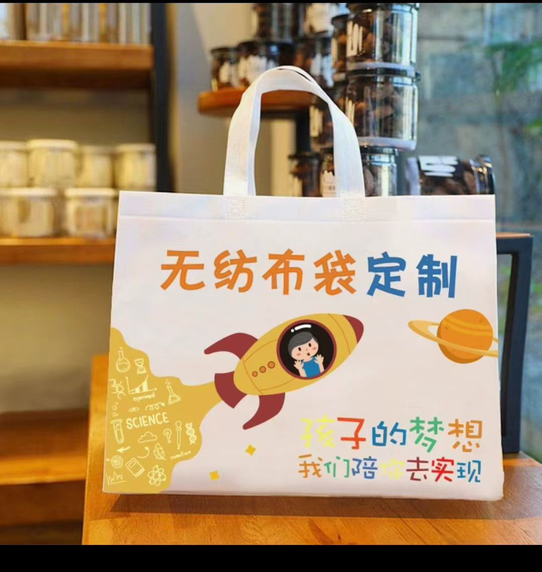 水刺布袋实物展示与生产线环境
