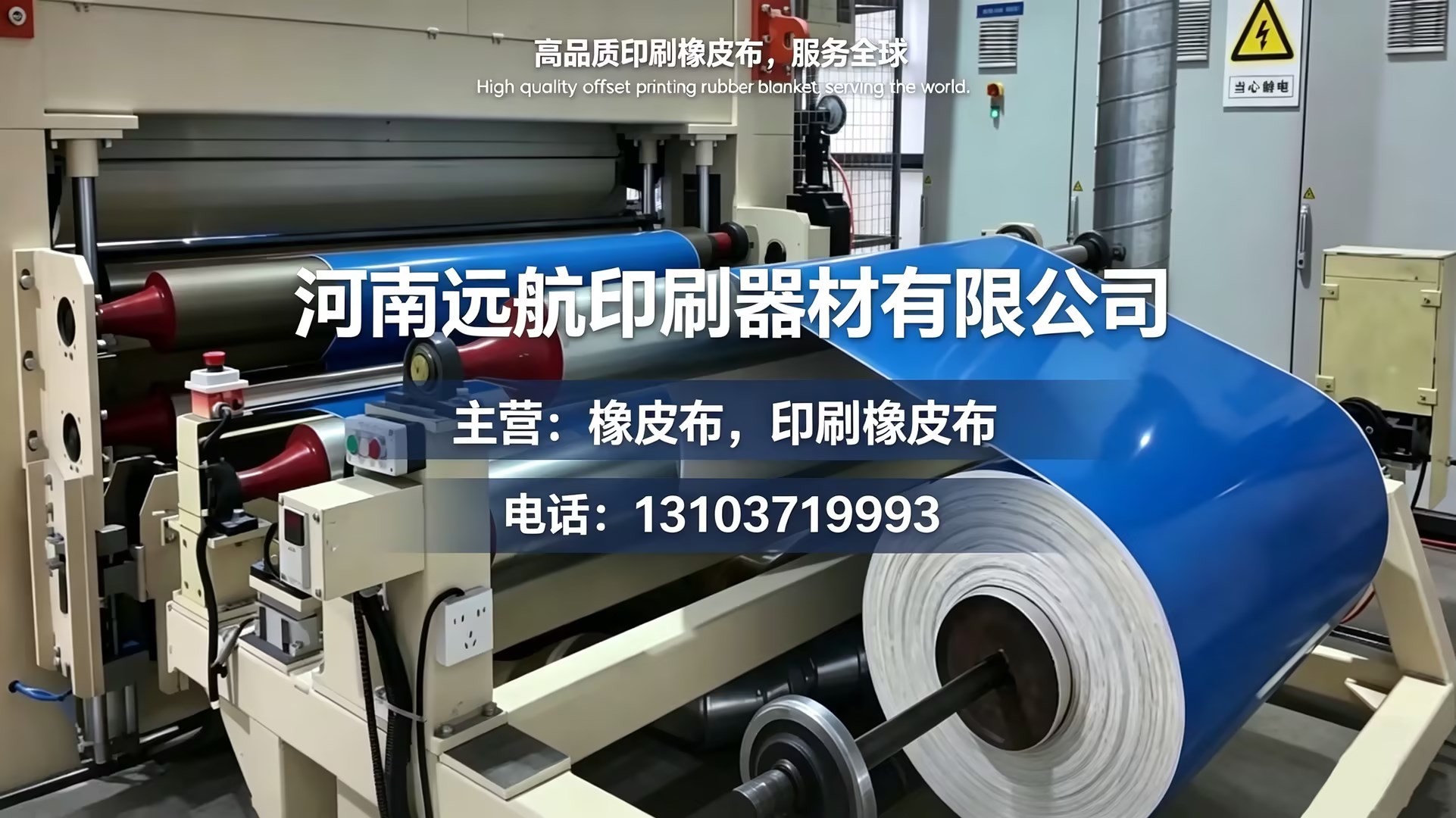 印刷耗材选型参考