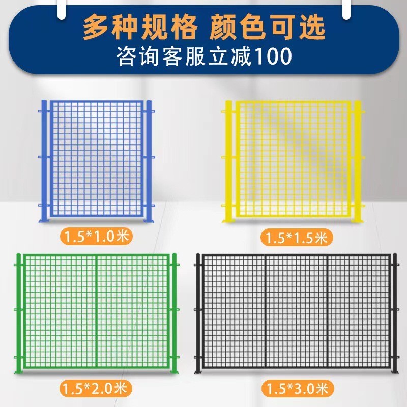 铁艺护栏生产实拍