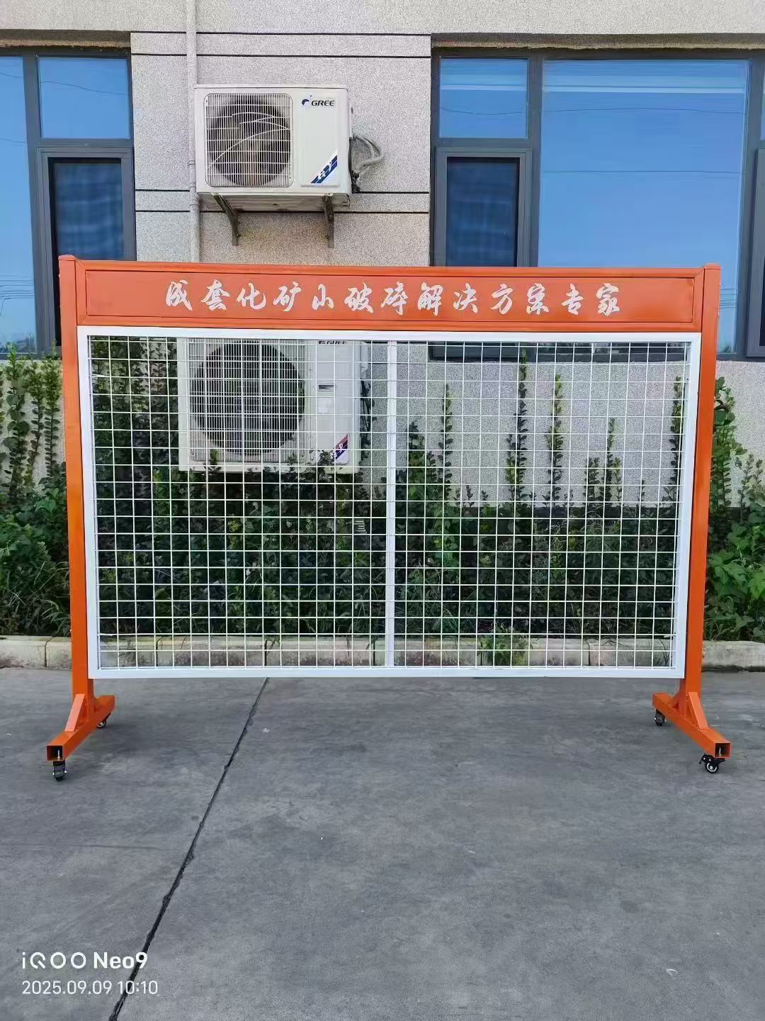 铁艺护栏实景图