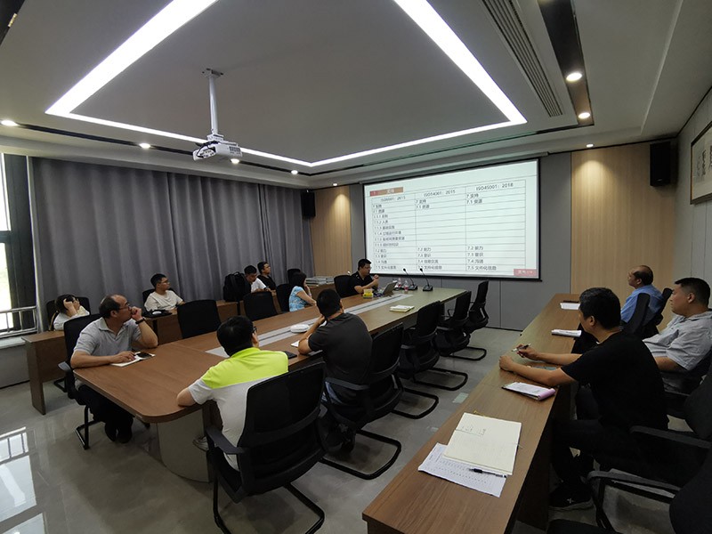 企业咨询与体系辅导现场