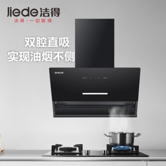 嵊州厨电产业带实景