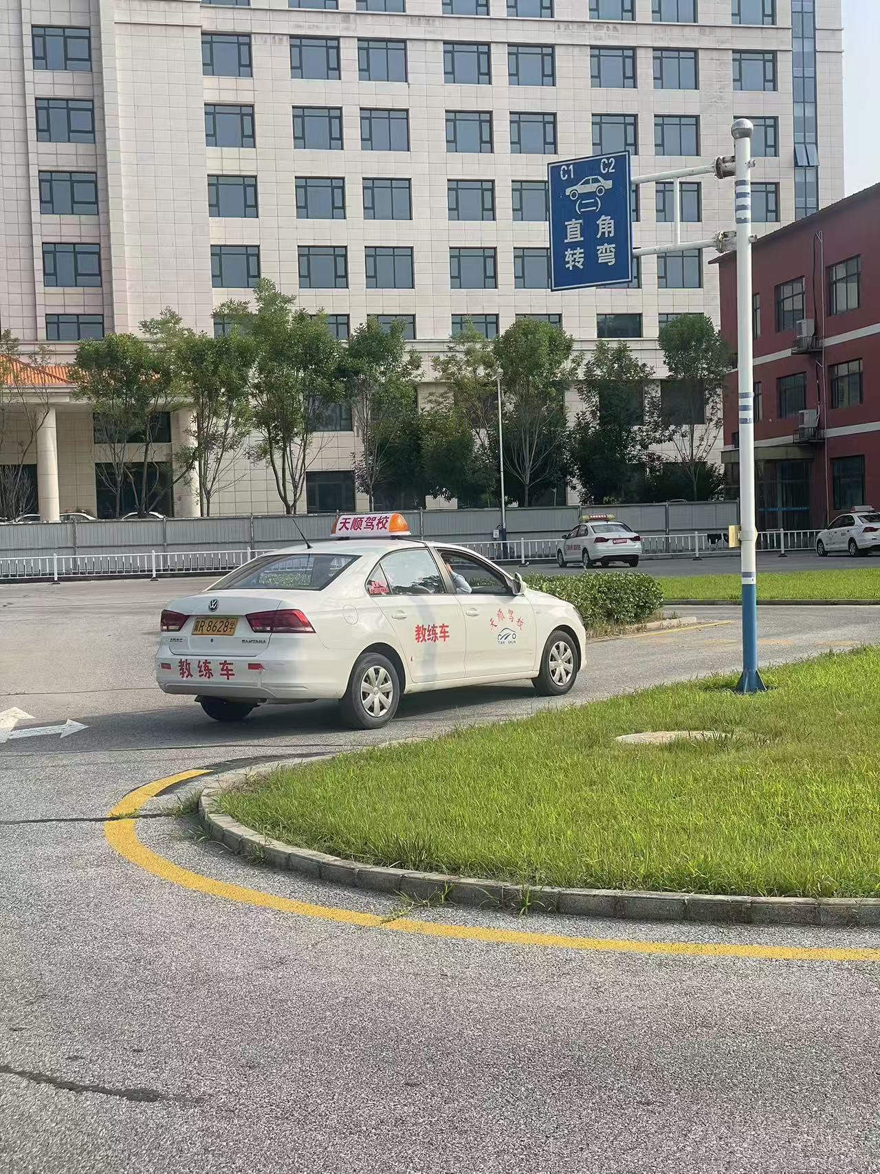 训练场实景