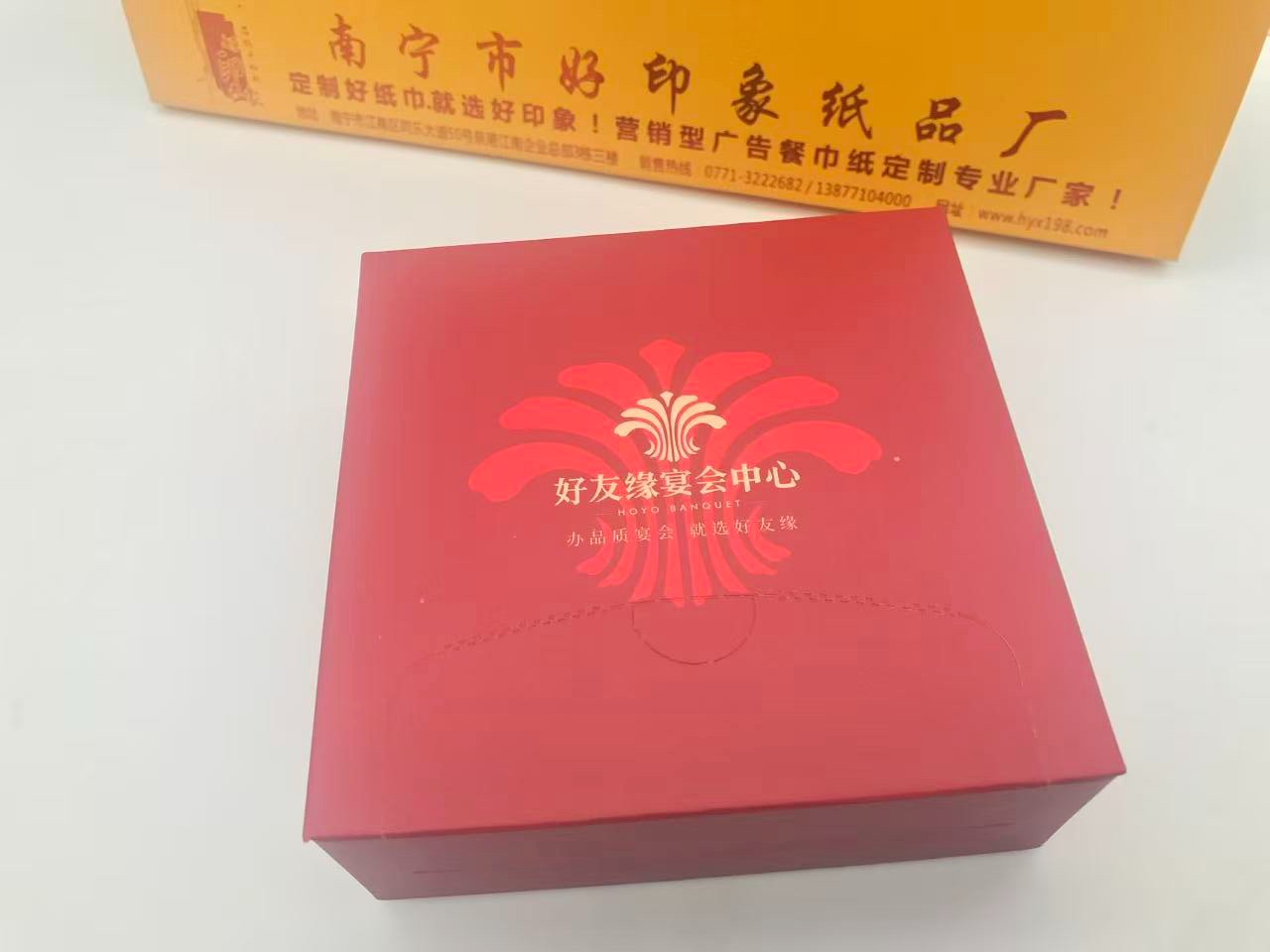 盒装餐巾纸生产现场
