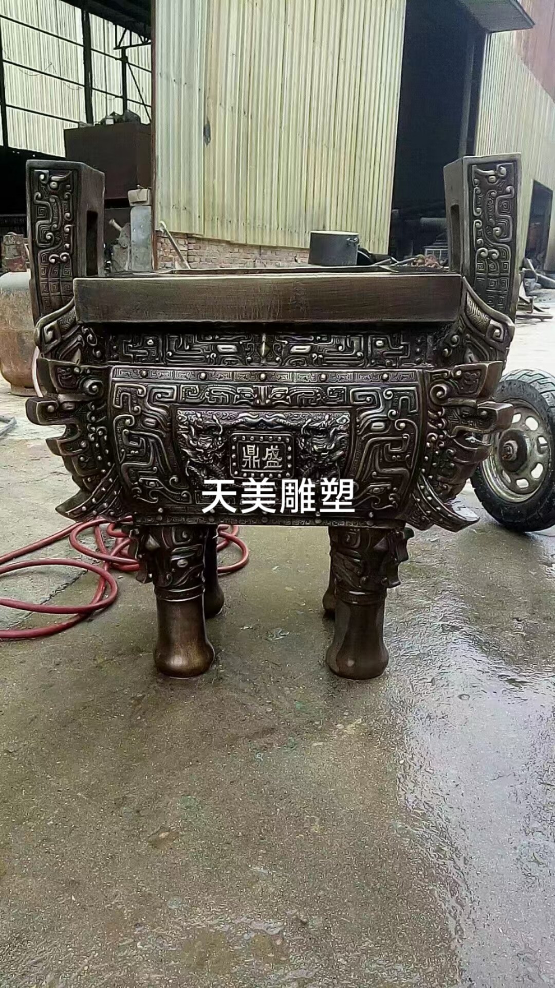 铸铜工艺实拍