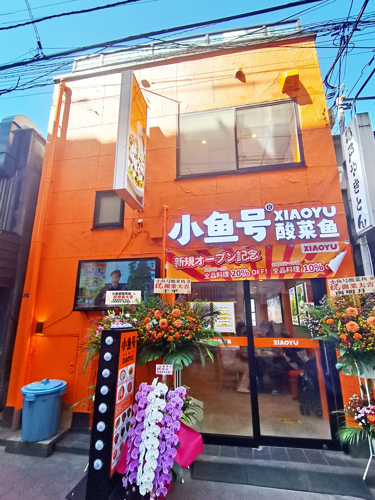 汕头餐饮门店实景