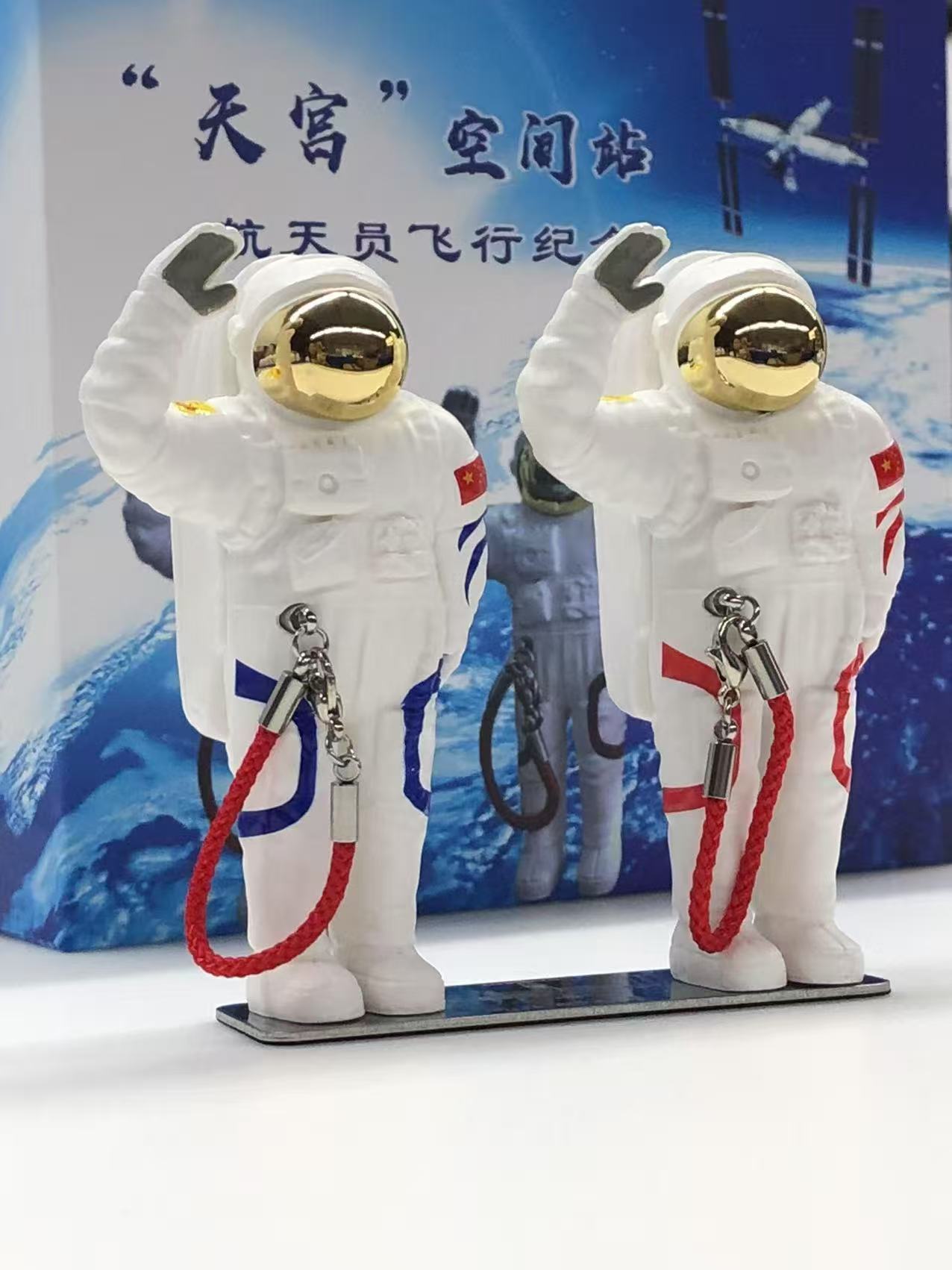 产品展示