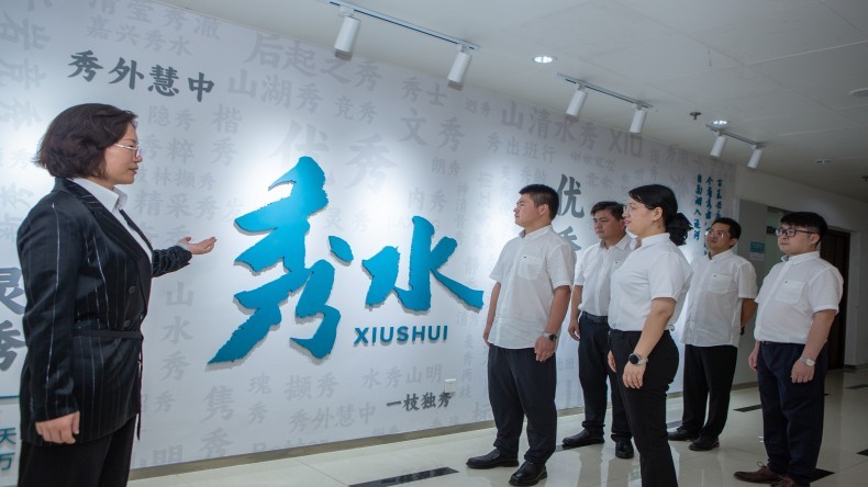 工程监理数字化管理场景
