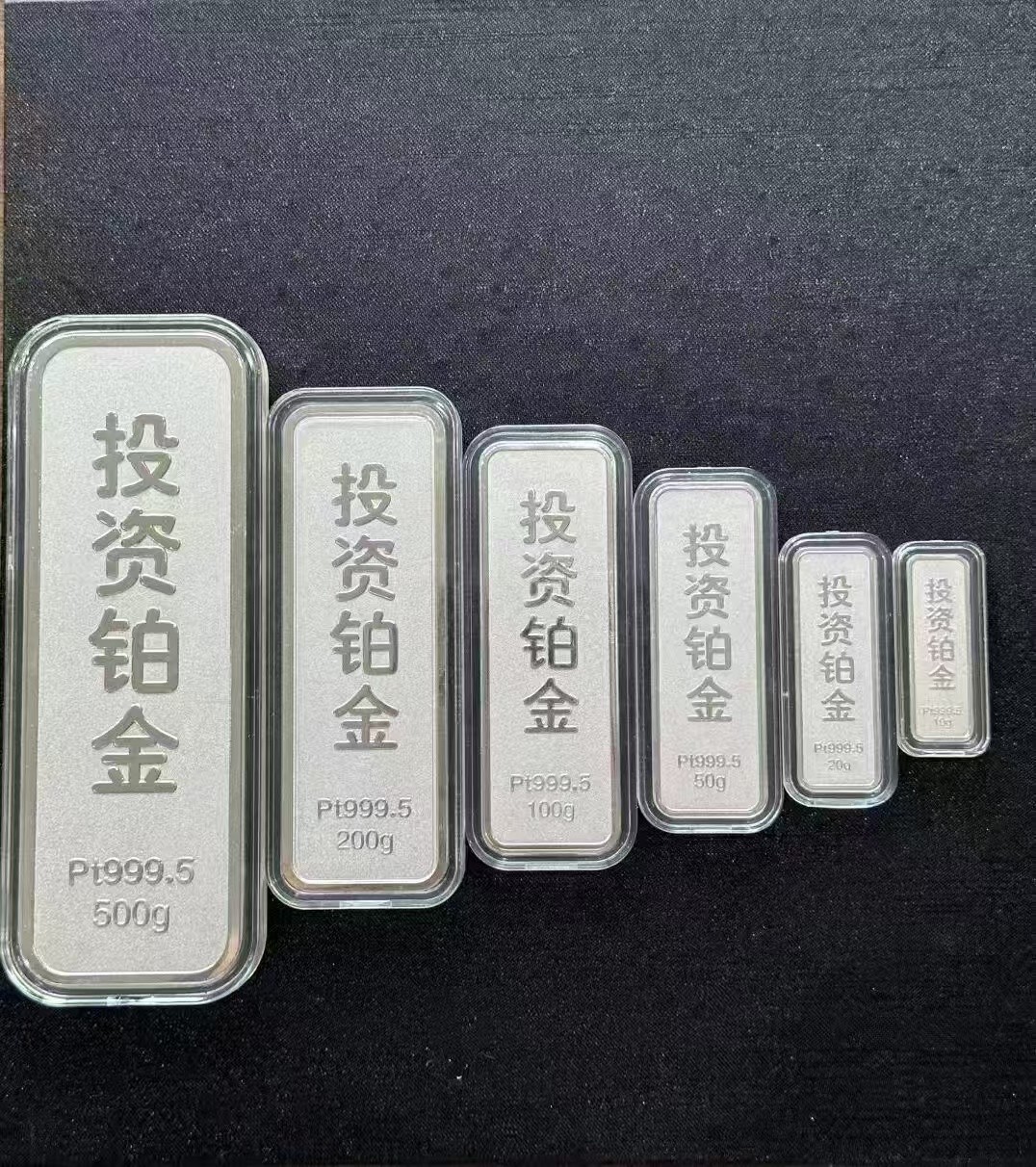 天津贵金属回收实景