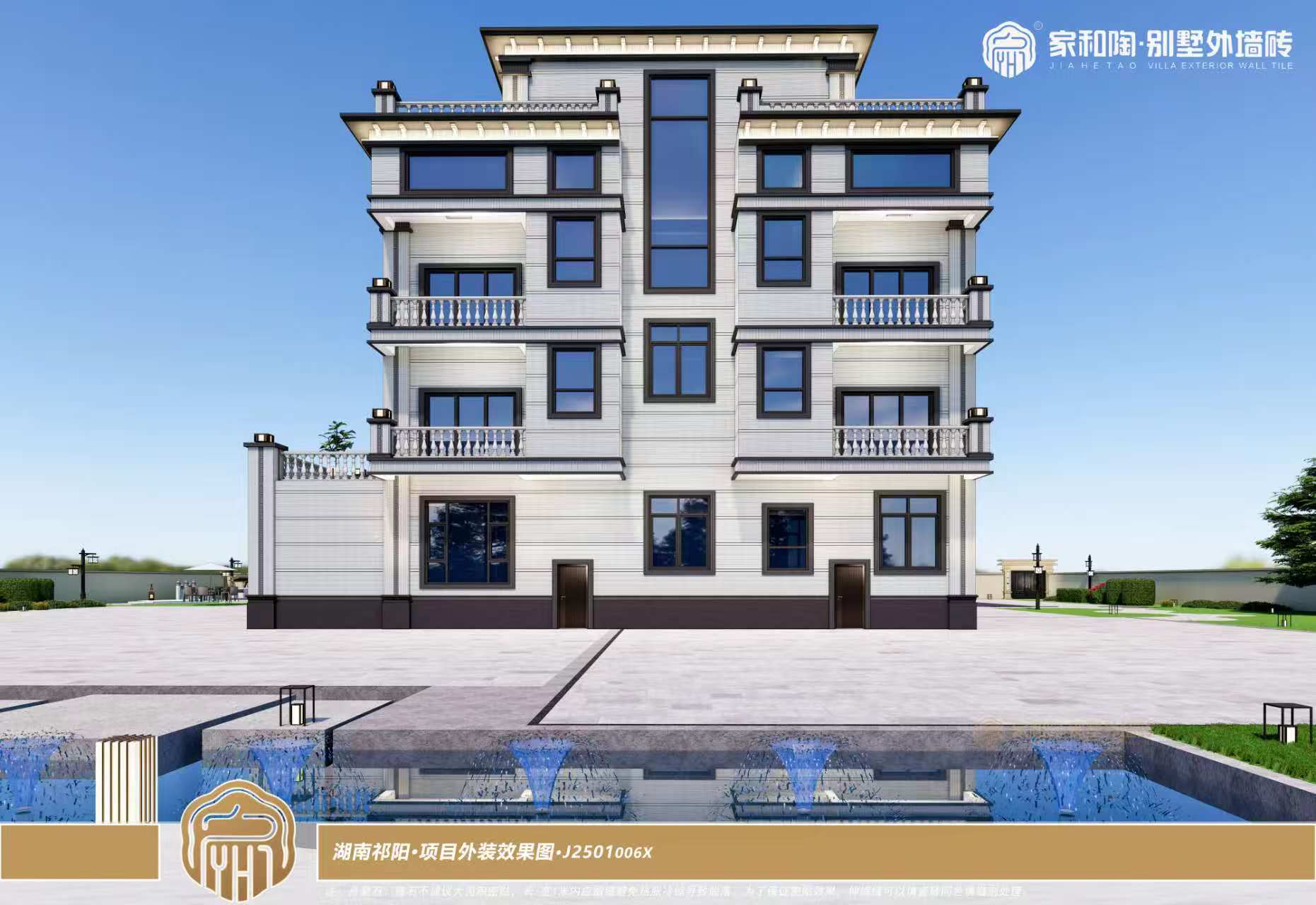 中式别墅外墙砖展示