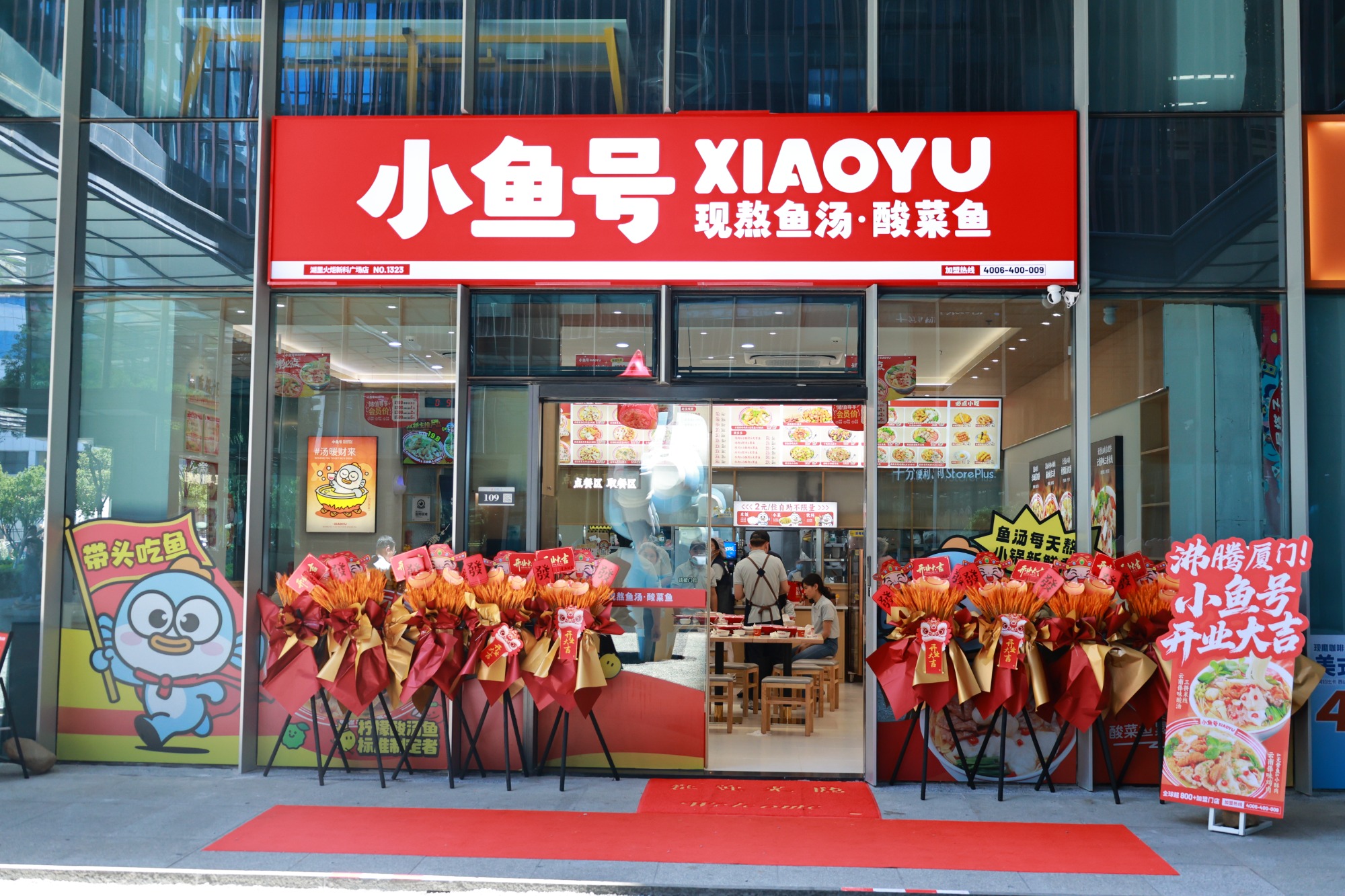 酸菜鱼现熬工艺与门店运营实景