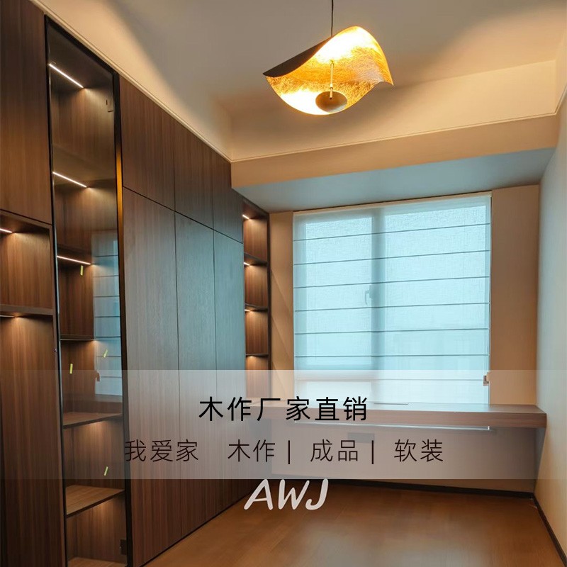 铝柜结构与表面处理示意
