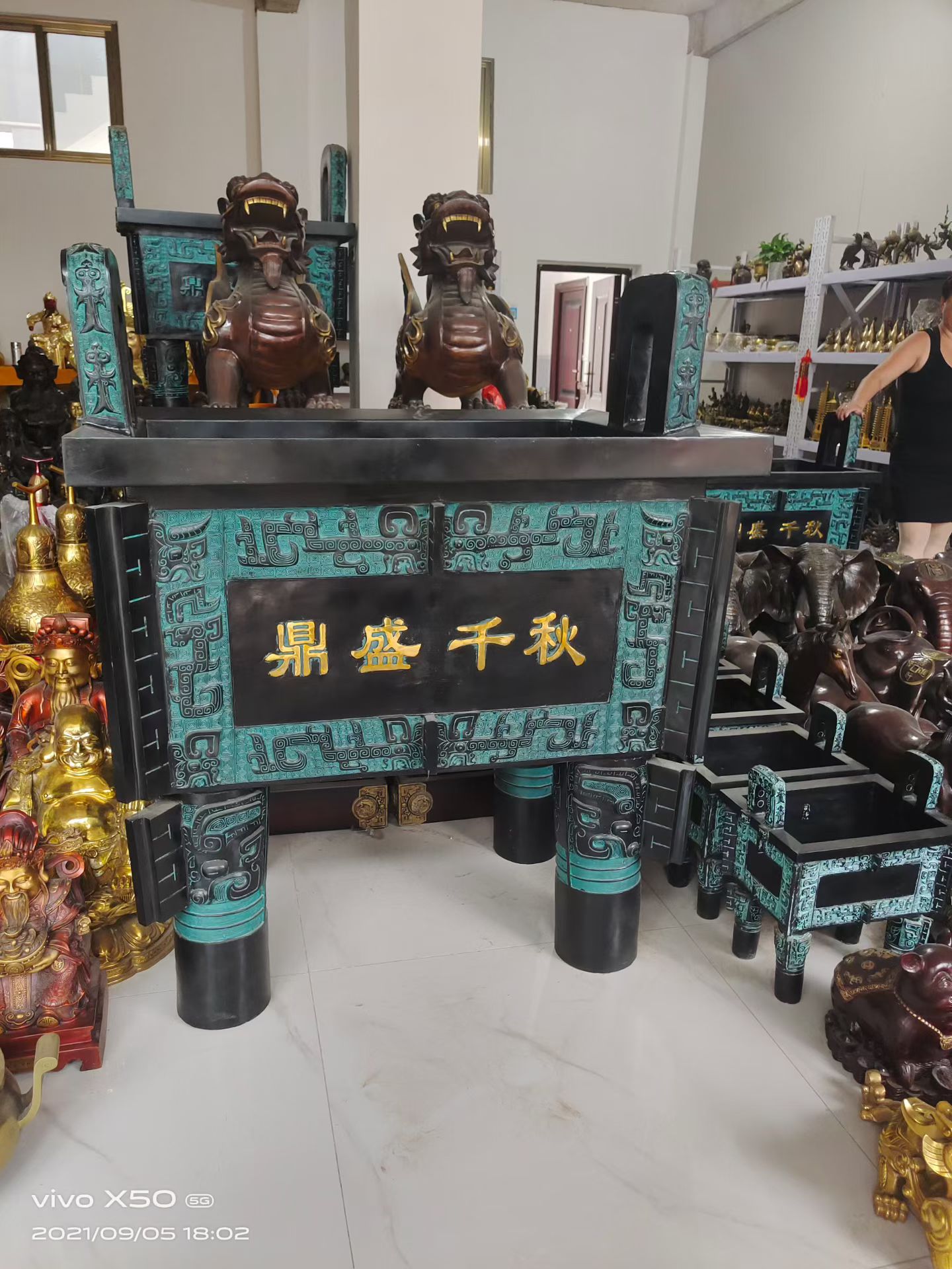 铸铜工艺展示