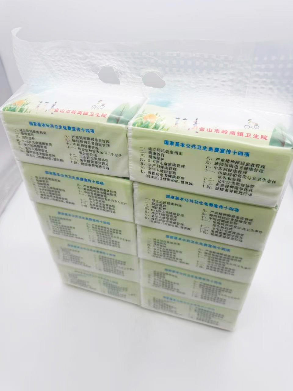 现代生活用纸自动化生产线实景