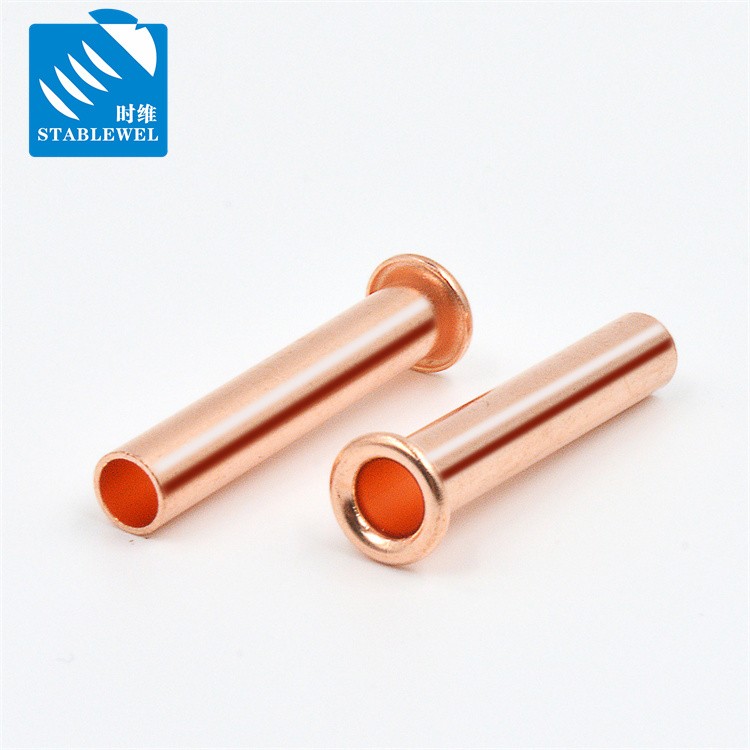 不锈钢铆钉生产线实景