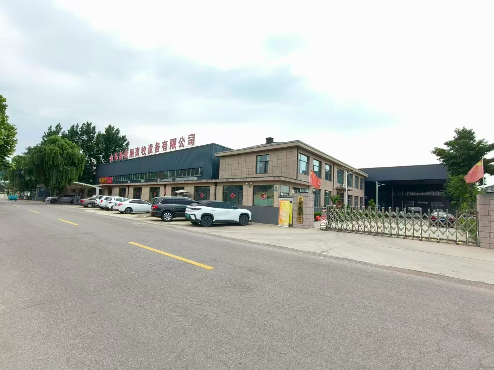 自动化畜牧设备制造场景
