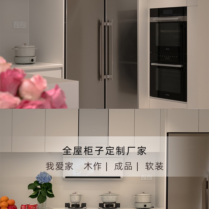 工厂实景