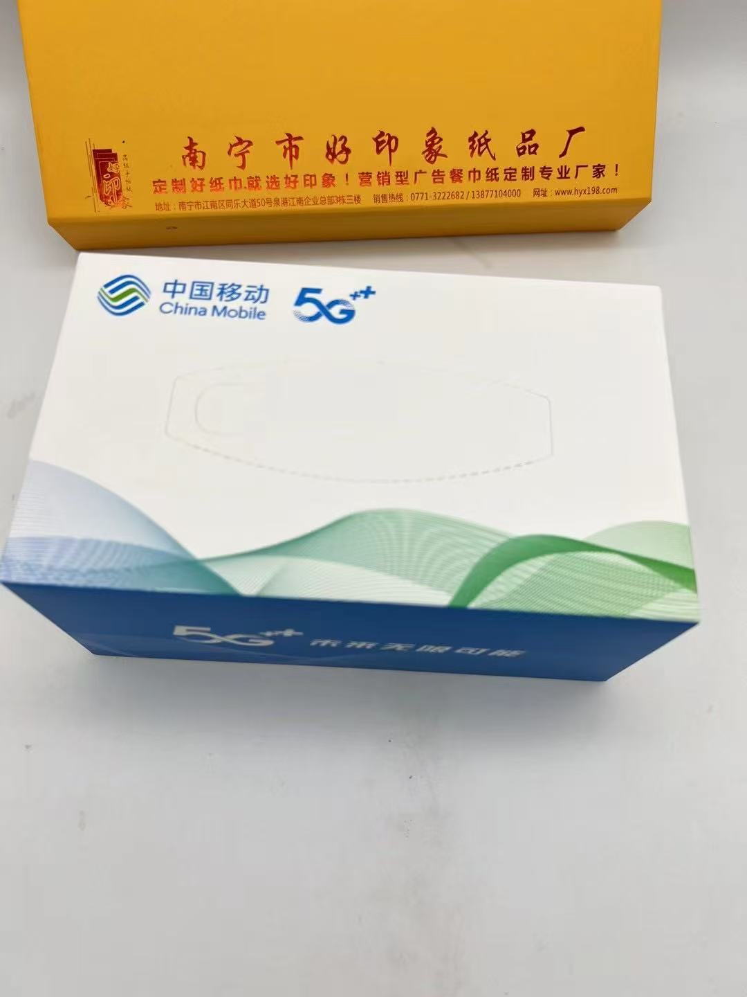 行业生产场景示意