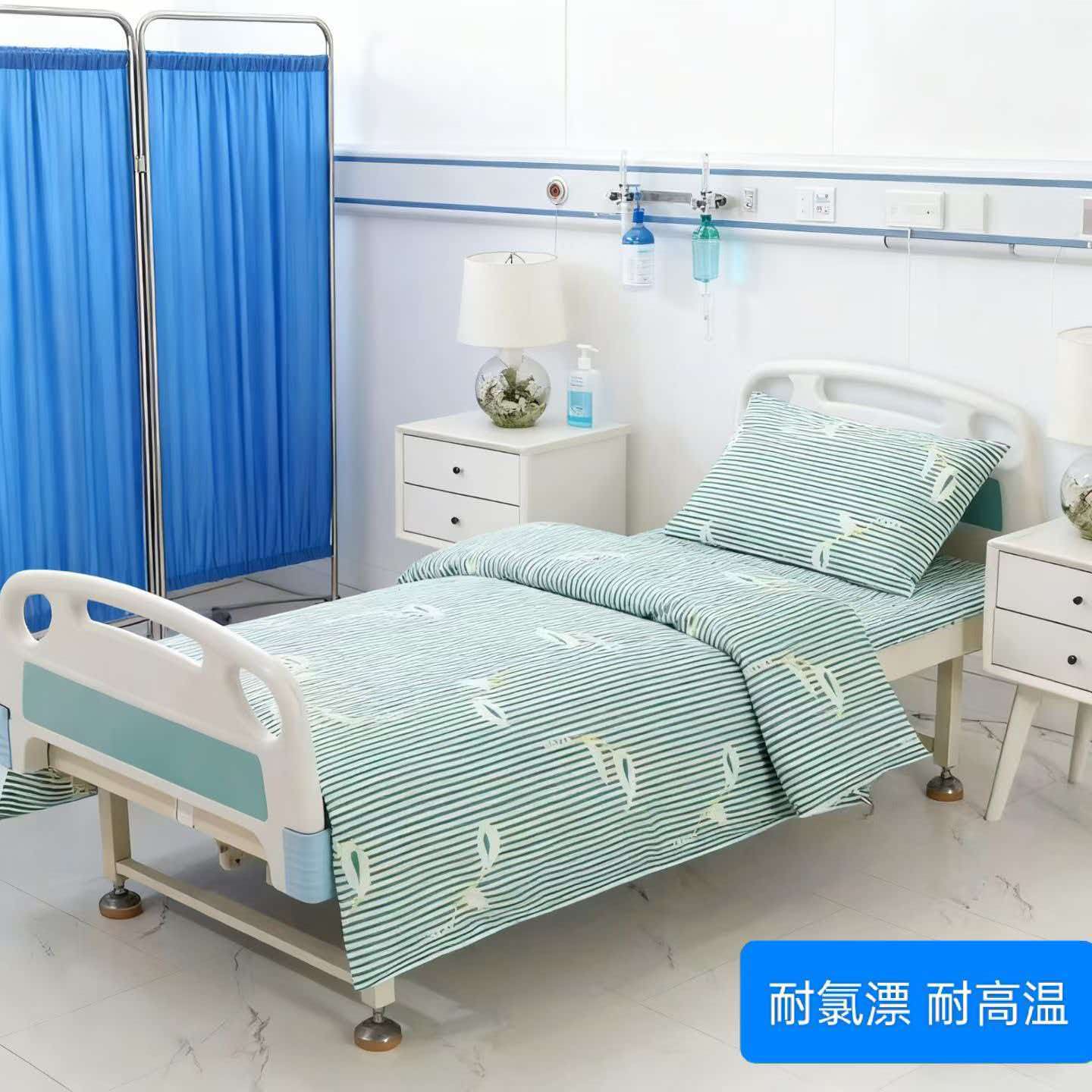 medical-bedding-quality