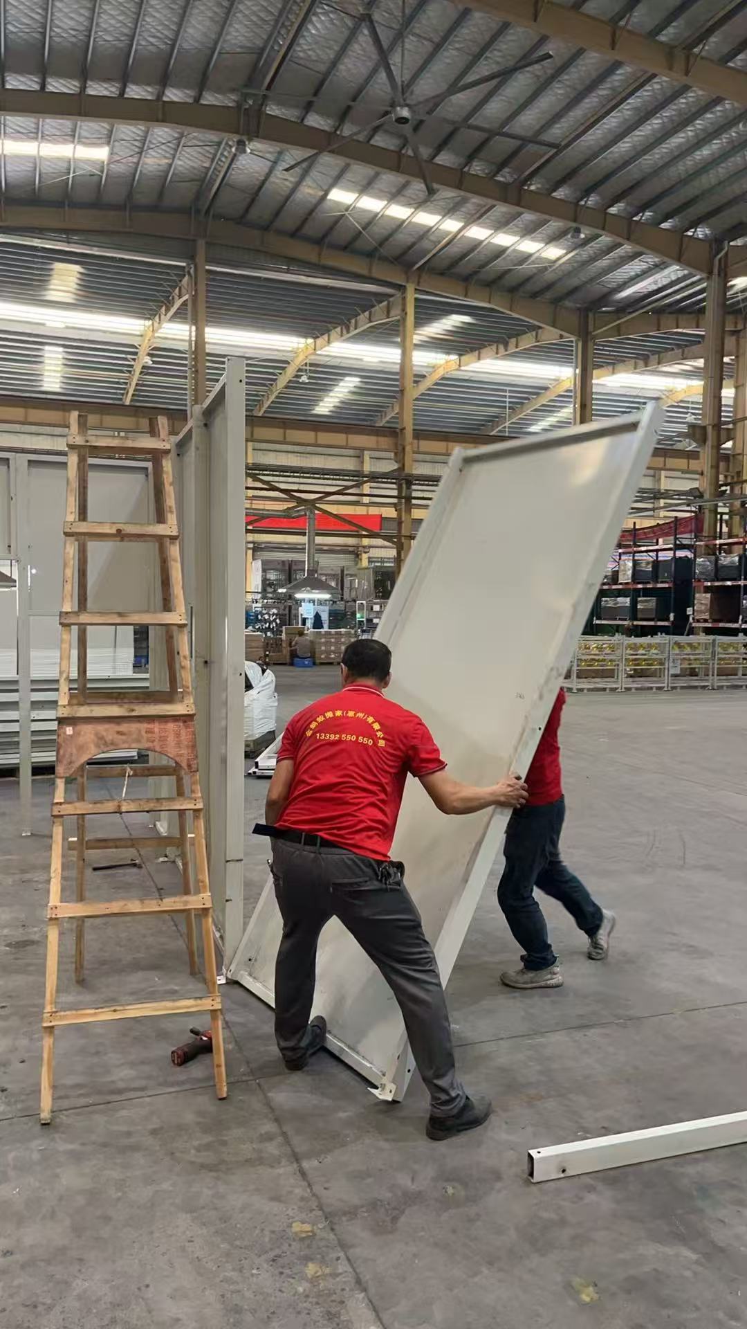 搬迁服务现场作业示意图