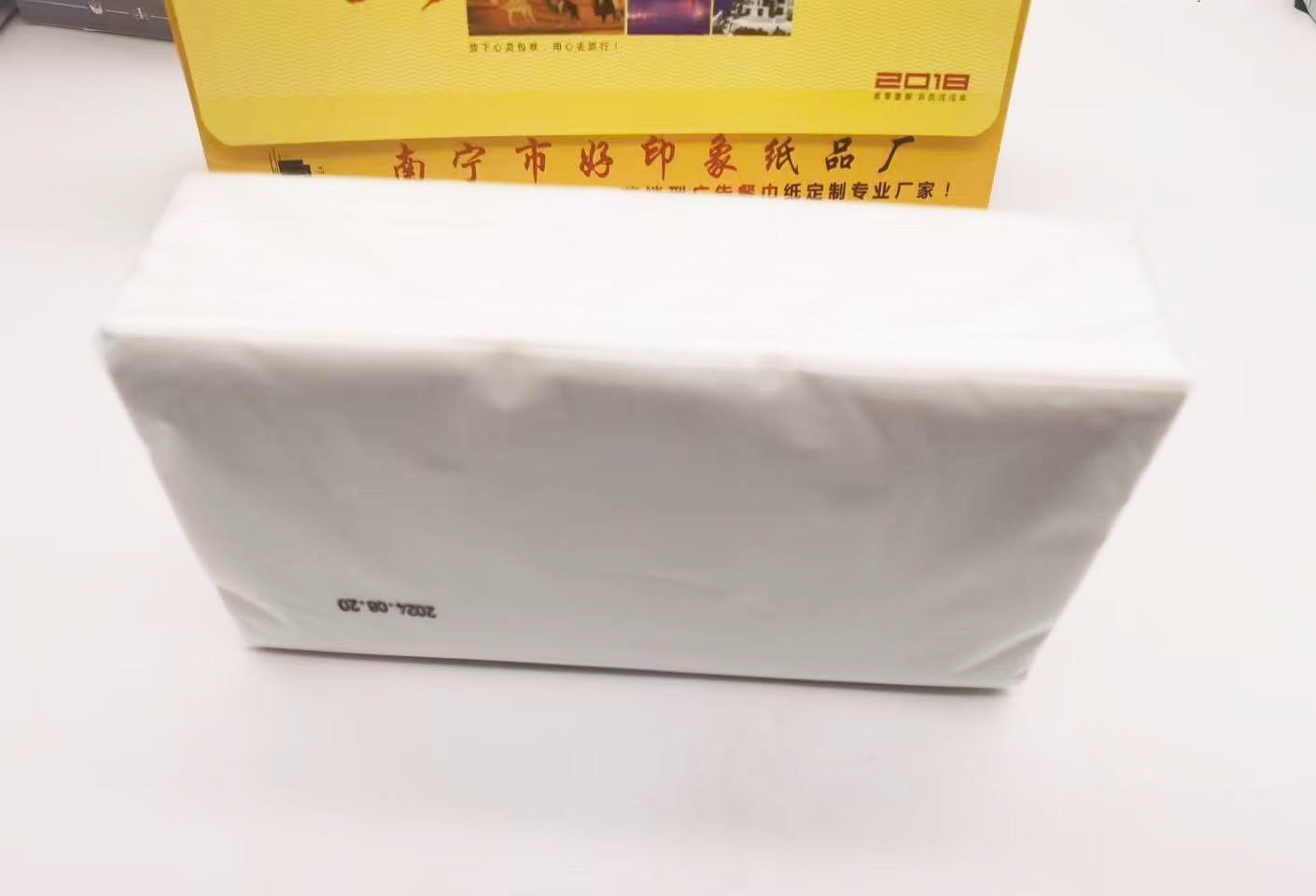 透明袋面巾纸生产设备