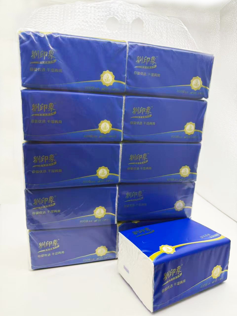抽纸生产线实拍