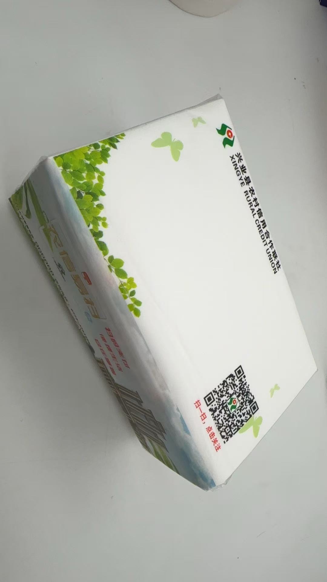 纸品生产车间实景
