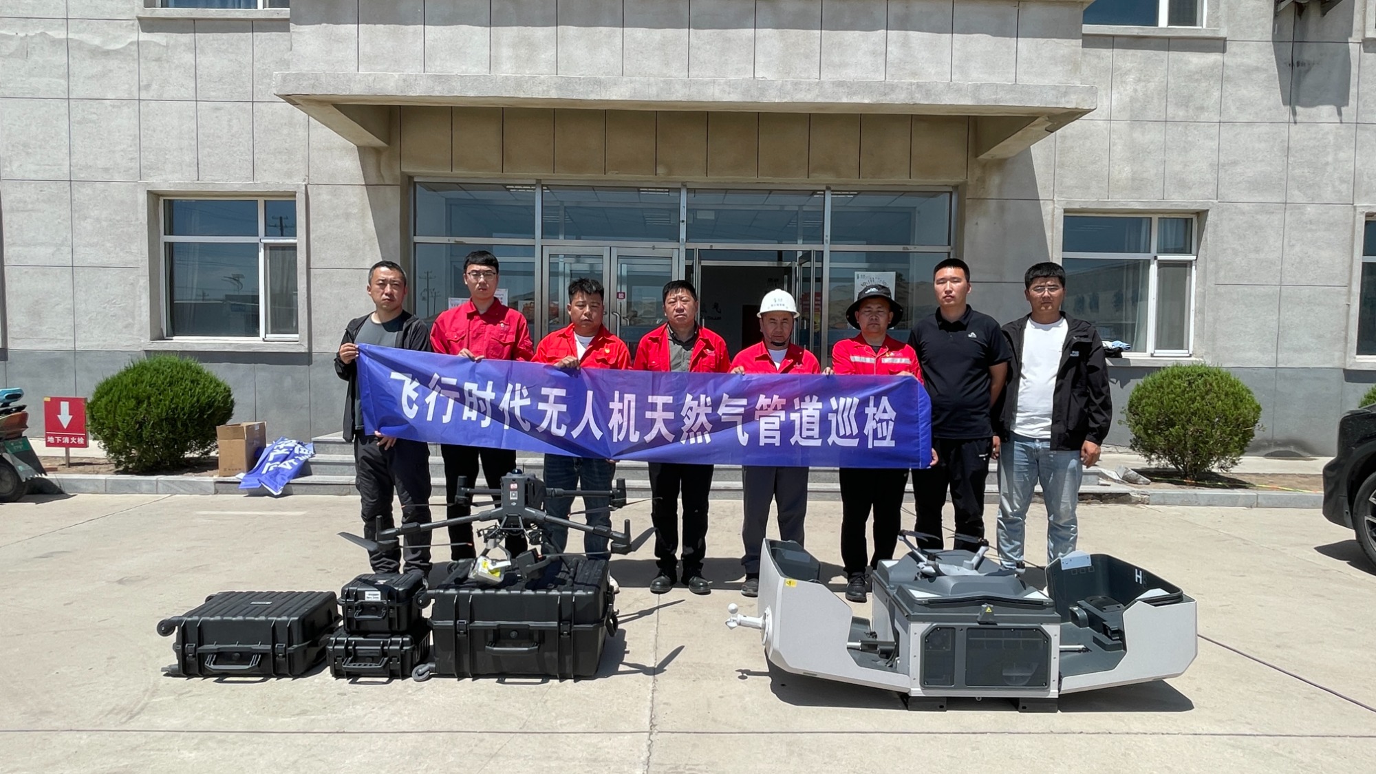 无人机实训基地