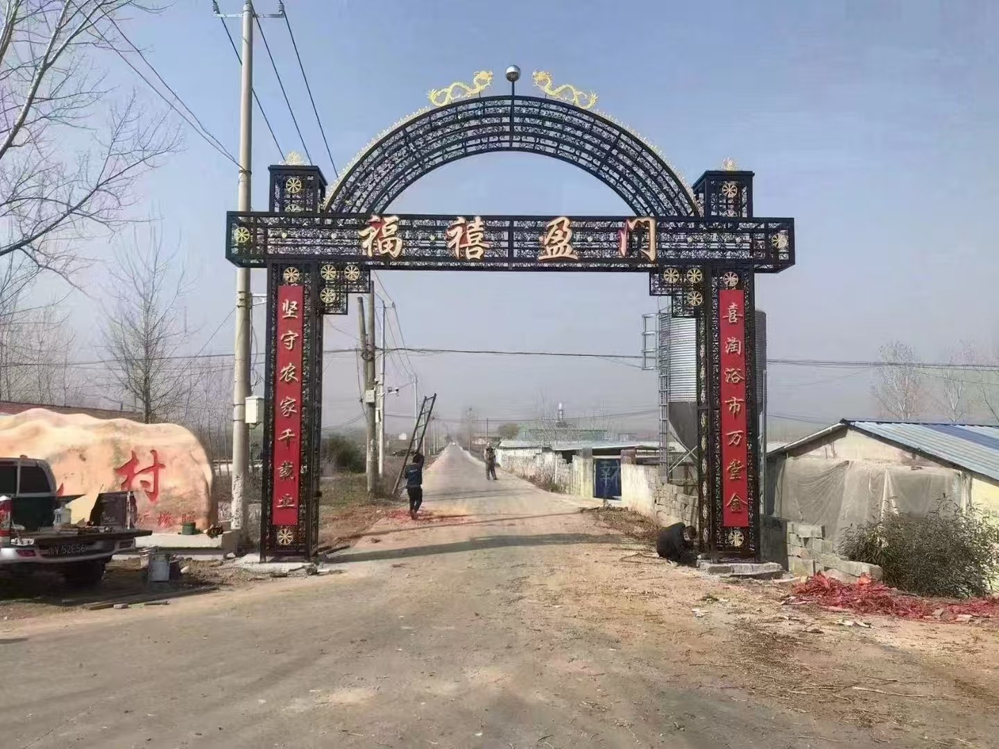 行业实景参考