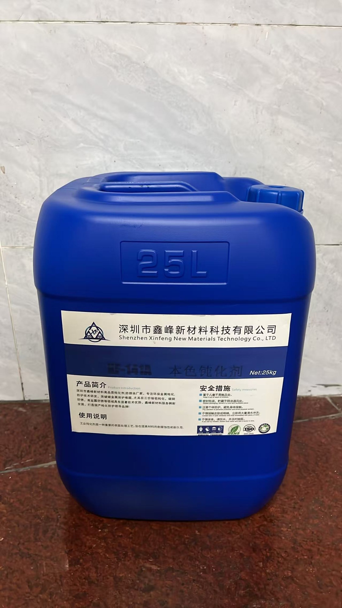 产品与应用示例