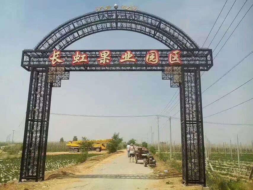 村标牌坊实景图