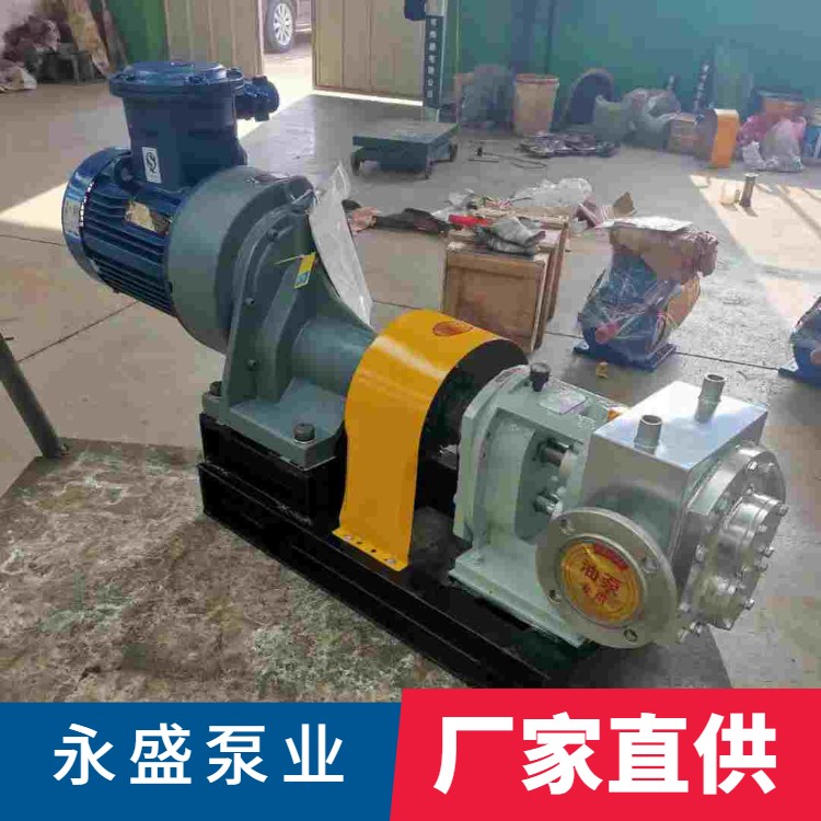 转子泵实物与应用