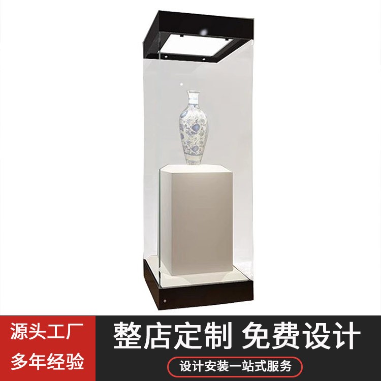 三子智能产品展示