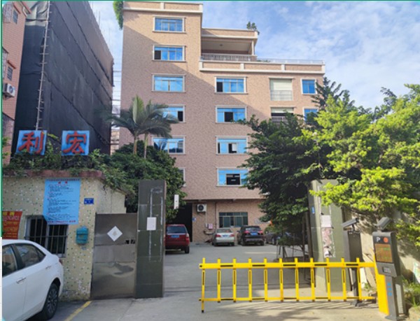 工艺礼品生产车间展示