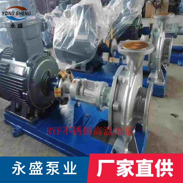 工业泵产品实拍