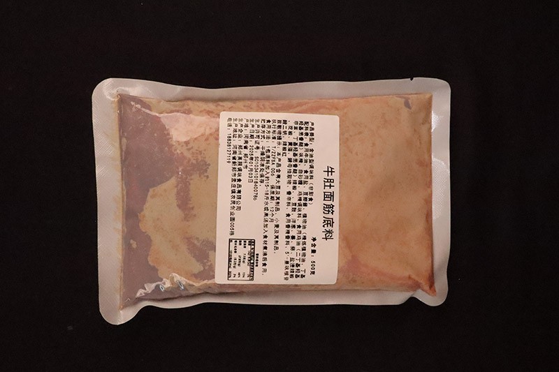 商用调味猪油实物展示