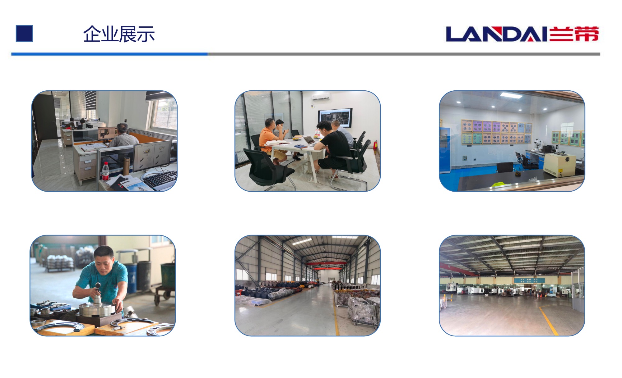 驱动桥内部结构展示