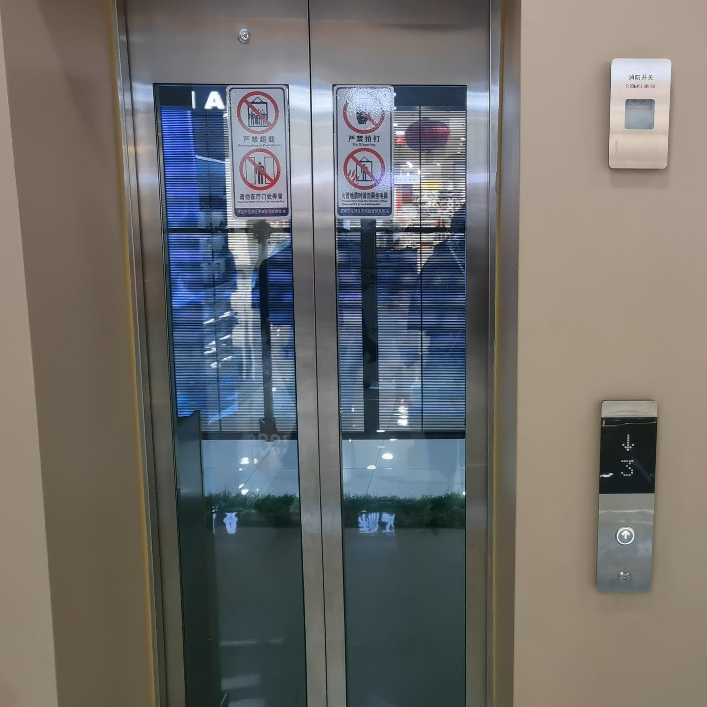 电梯设备展示