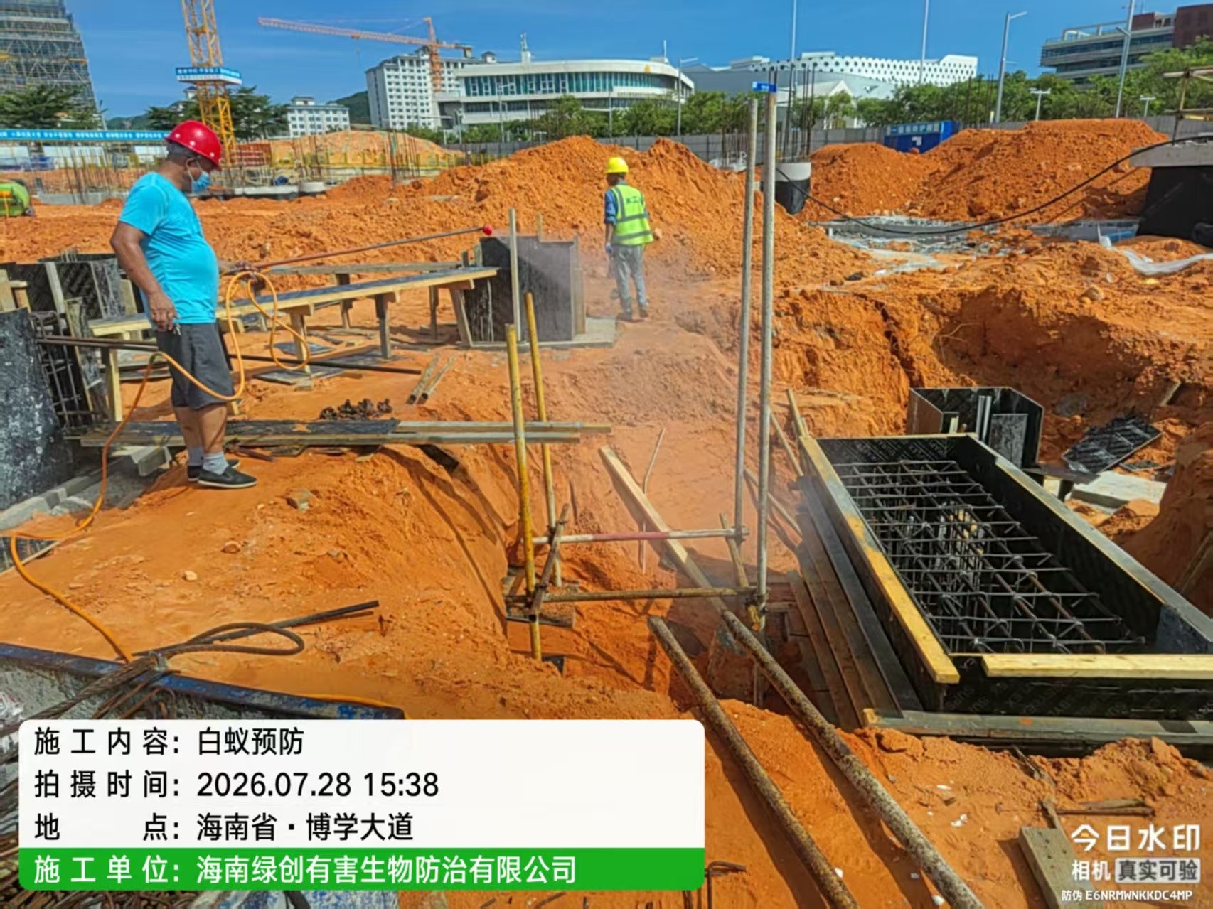专业施工作业实拍