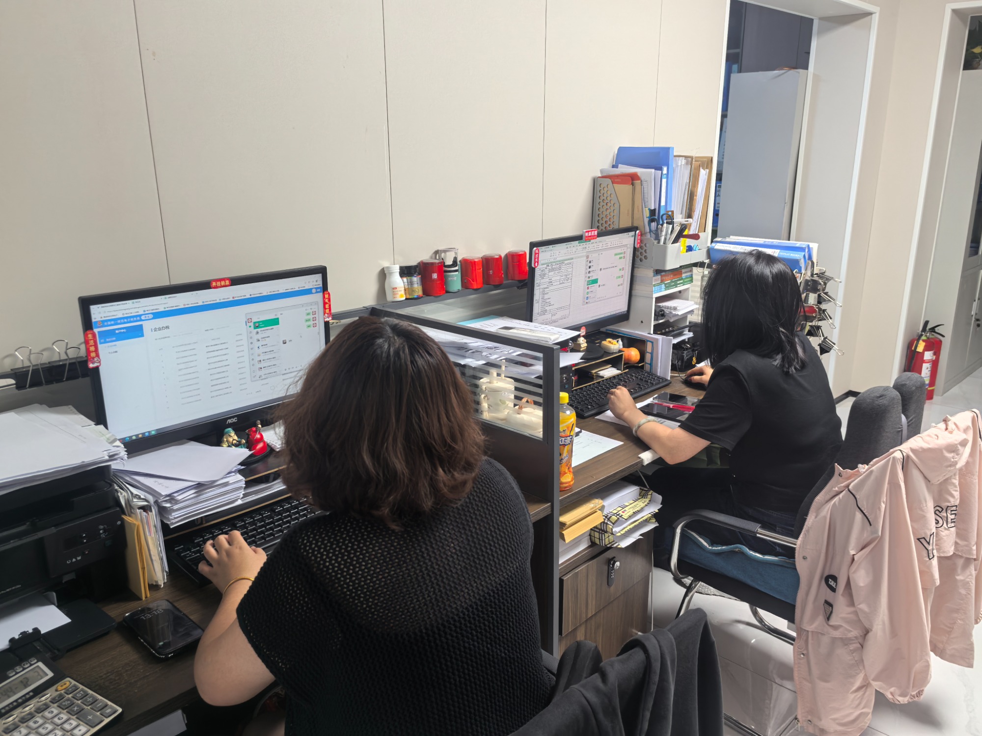 数字化财税服务架构示意图