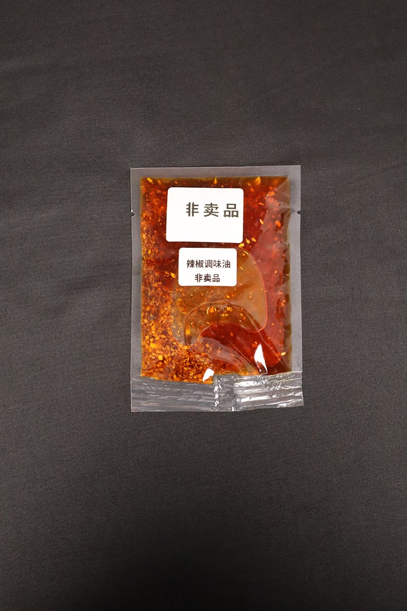 复合调味油工艺示意图