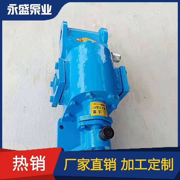 双螺杆沥青泵展示